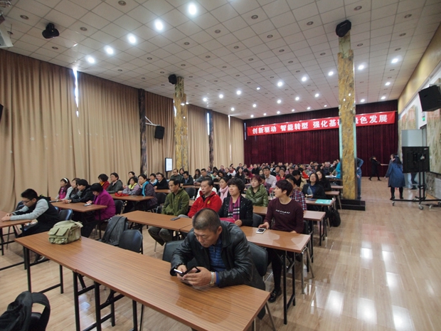 肥逼免费视频中关村益心医学工程研究院心脑血管健康知识大讲堂活动（第二期）